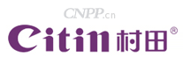 村田Citin