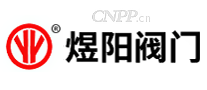 煜阳阀门