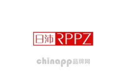 日沛