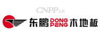 东鹏木地板DONGPENG