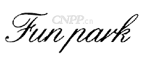 Funpark