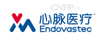 心脉医疗Endovastec