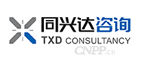 同兴达咨询