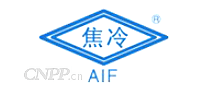 焦冷