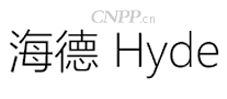 海德Hyde