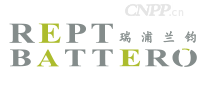 瑞浦兰钧REPT