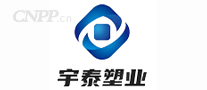 宇泰塑业