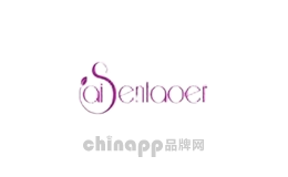 aisentaoer