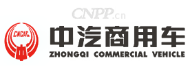 中汽商用车