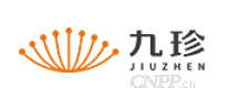 九珍