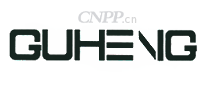 古亨GUHENG
