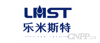 乐米斯特LMST