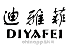 迪雅服装