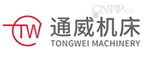 通威机床