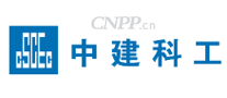 中建科工