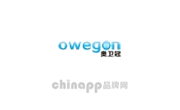 奥卫冠