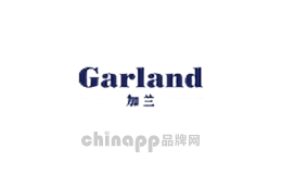 加兰garland