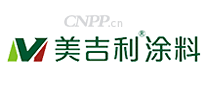 美吉利涂料