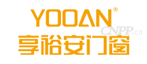 享裕安门窗YOOAN