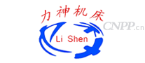力神机床
