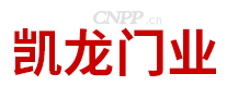 凯龙门业