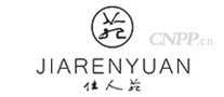 佳人苑JIARENYUAN
