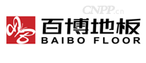 百博地板