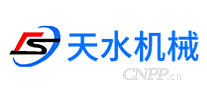 天水机械