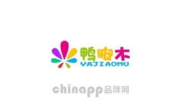 鸭脚木