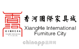 香河家具城
