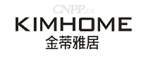 金蒂雅居KIMHOME