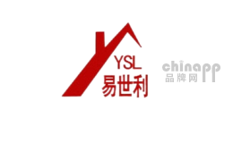 易世利