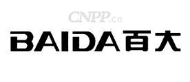 百大BAIDA