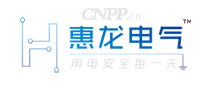 惠龙电气