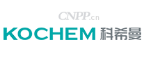 科希曼KOCHEM