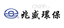 兆盛环保