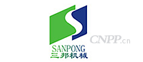 三邦机械SANPONG