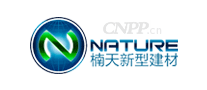 楠天新型建材