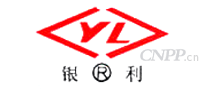 银利YL