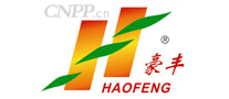 豪丰HAOFENG