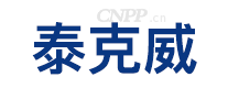 泰克威TKEWEI