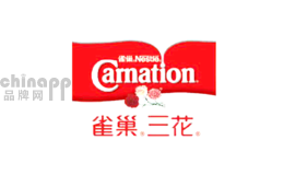 雀巢三花Carnation