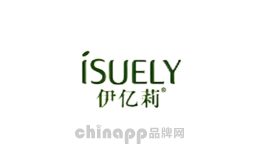 伊亿莉