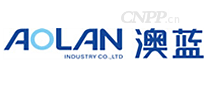 澳蓝AOLAN