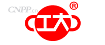 工大