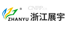 展宇ZHANYU