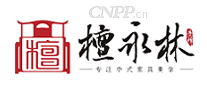 檀永林