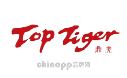 TOPTIGER鼎虎