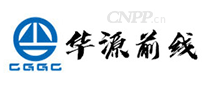 华源前线