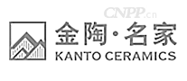 金陶名家KANTO